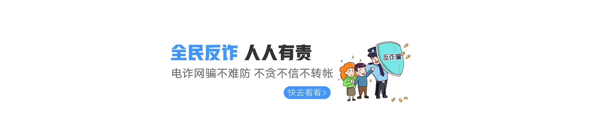 融安县联通宽带